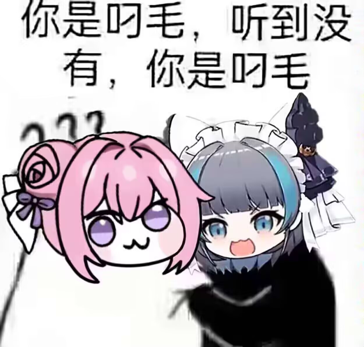 红浪漫世界